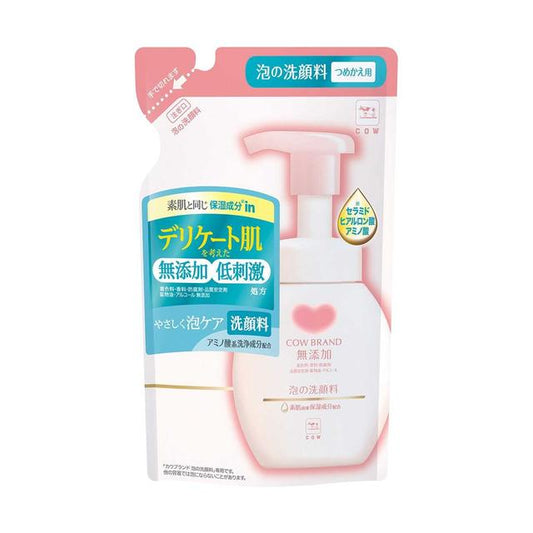 우유 비누 카우브랜드 무첨가 거품 세안료 리필용 140 ml