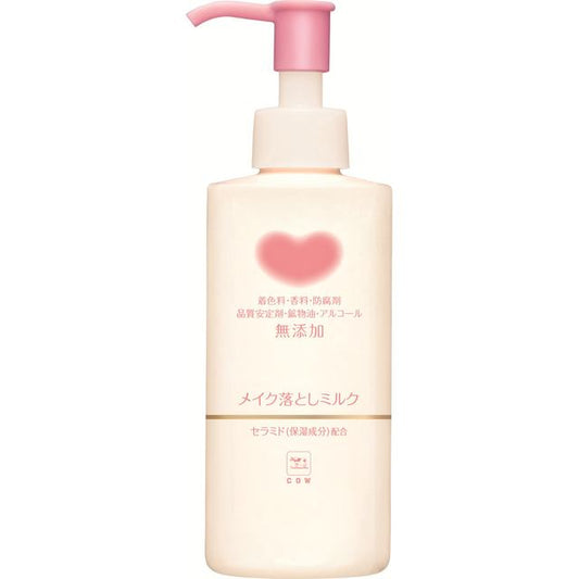 카우브랜드 무첨가 메이크업 밀크 150 ml