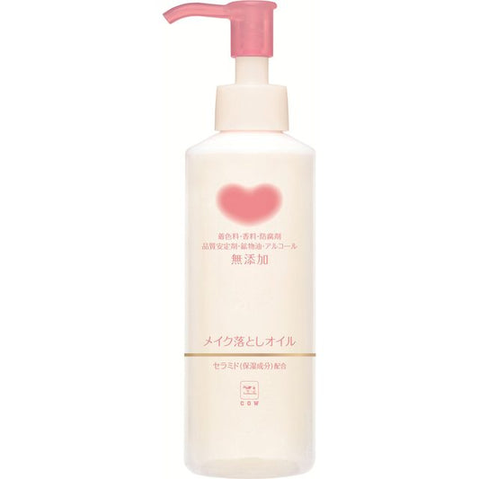 카우브랜드 무첨가 메이크업 드롭 오일 150 ml