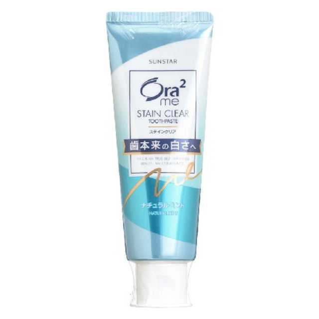 오라투 미 스테인 클리어 치약 내추럴 민트 130g