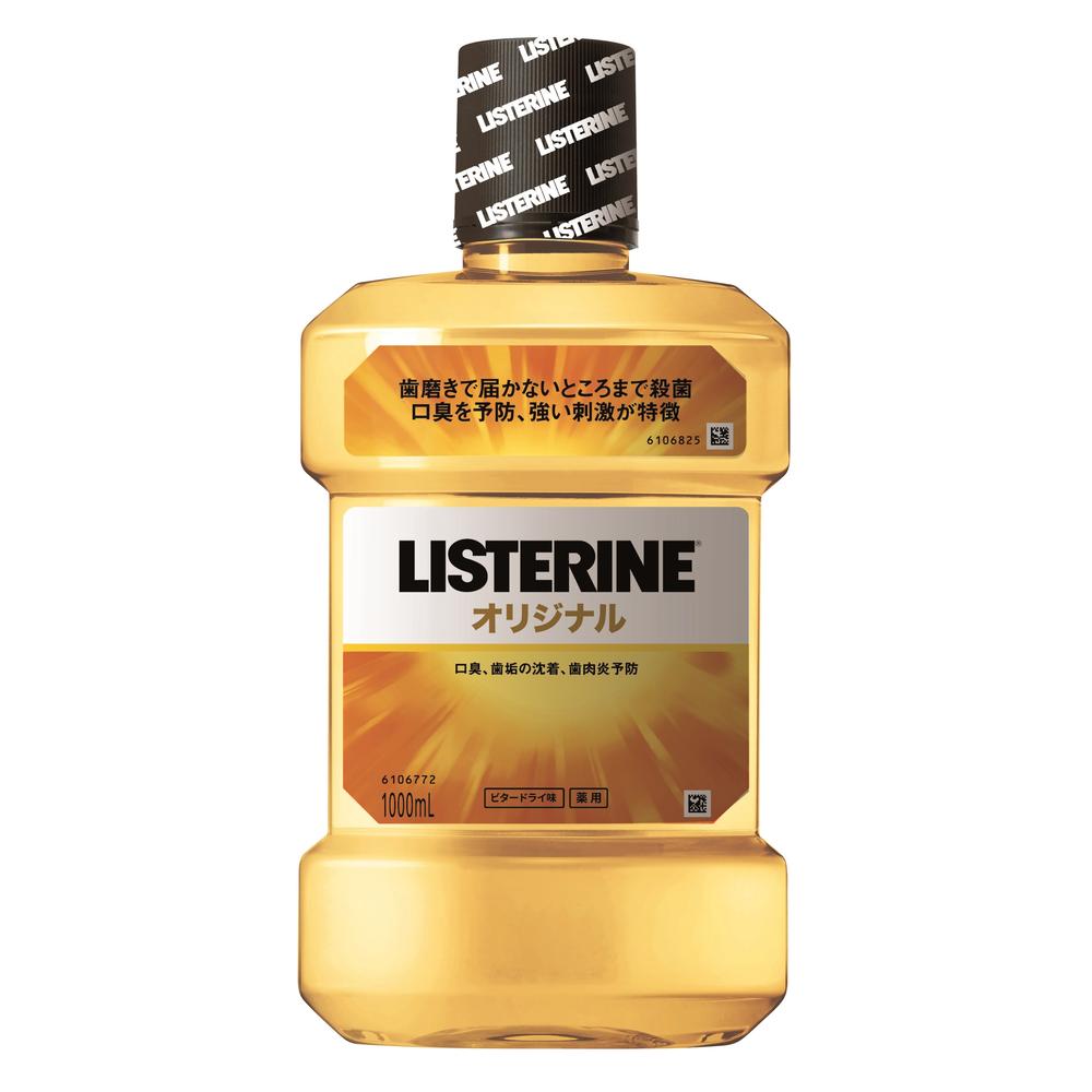 약용 리스테린 오리지널 1000 ml
