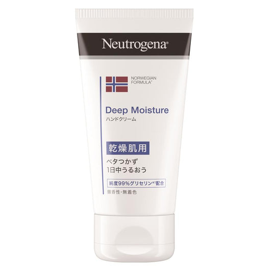 뉴트로지나 딥 모이스처 핸드크림 75ml