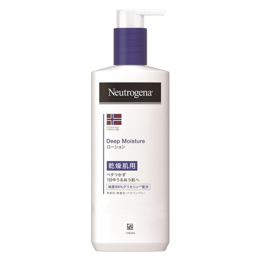 뉴트로지나 딥 모이스처 바디 밀크 250 ml