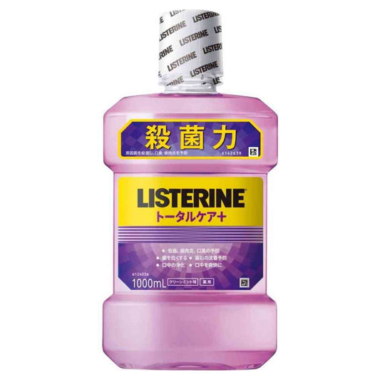 약용 리스테린 토탈 케어 플러스 1000 ml