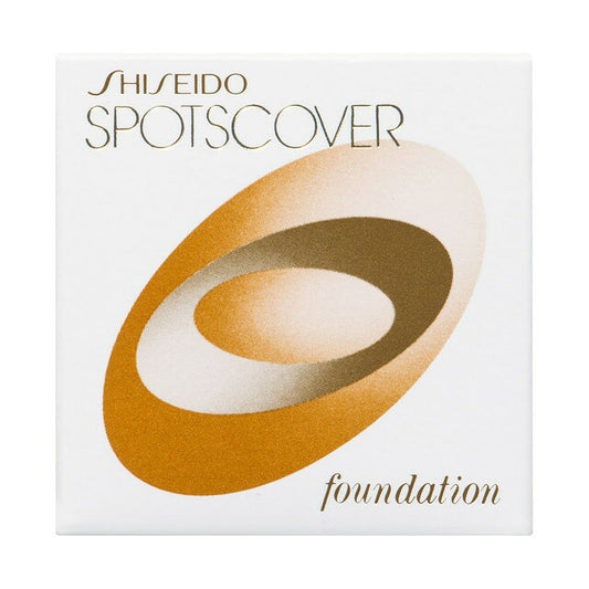 시세이도 스팟 커버 파운데이션 S101 베이스 컬러 20g