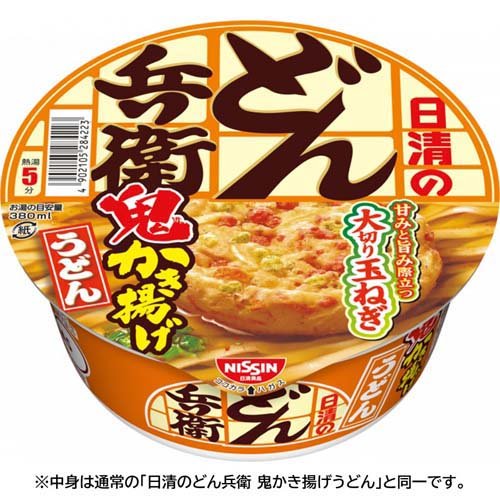 닛신 돈베이 오니 카키아게 우동 나의 히어로 아카데미아 한정 패키지 96g × 12개입