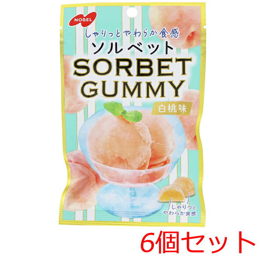 노벨제과 소르벳 구미 백도맛 50g × 6개