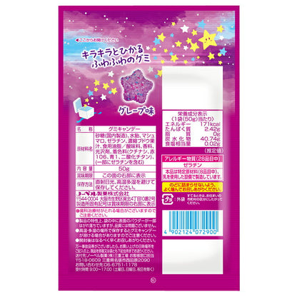 노벨제과 키라후와 구미 포도맛 50g