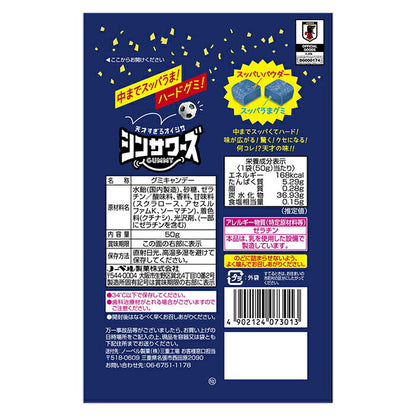 노벨제과 신 사워즈 구미 라무네맛 축구 일본 대표팀 Ver. 50g