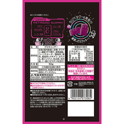 노벨제과 페타구 구미 포도맛 50g