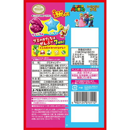 노벨제과 슈퍼 마리오 구미 포도맛&소다맛 50g