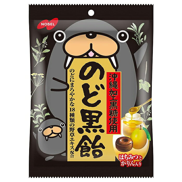 노벨제과 노도쿠로 목캔디 110g