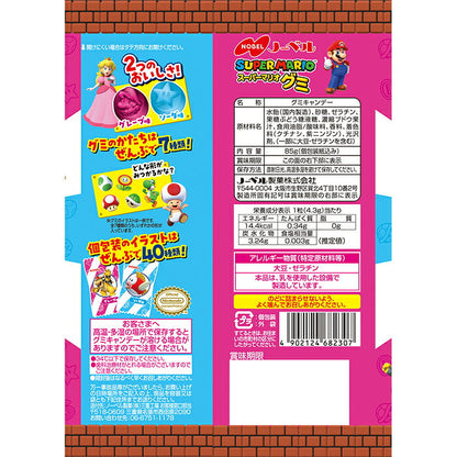 노벨제과 슈퍼 마리오 구미 포도맛&소다맛 85g
