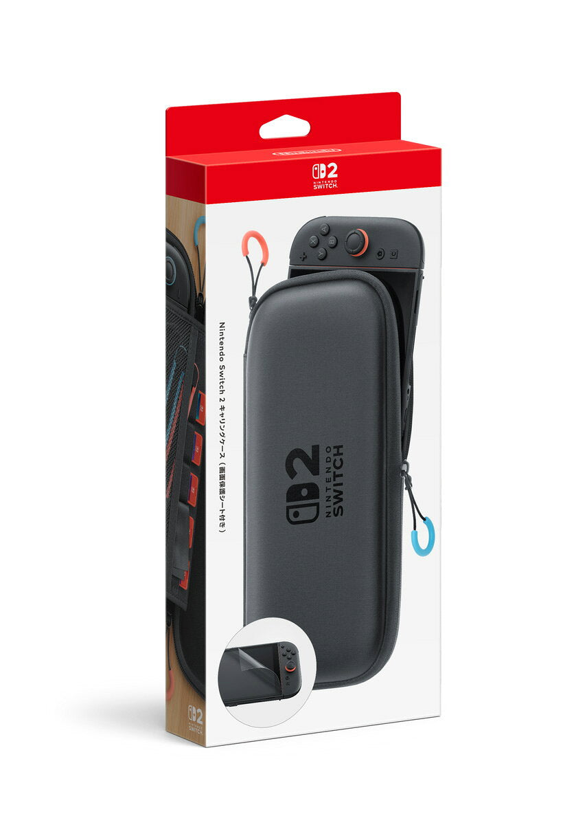닌텐도 Nintendo Switch 2 캐링 케이스