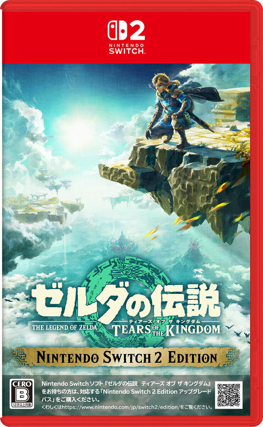 닌텐도 젤다의 전설 티어스 오브 더 킹덤 Nintendo Switch 2 Edition