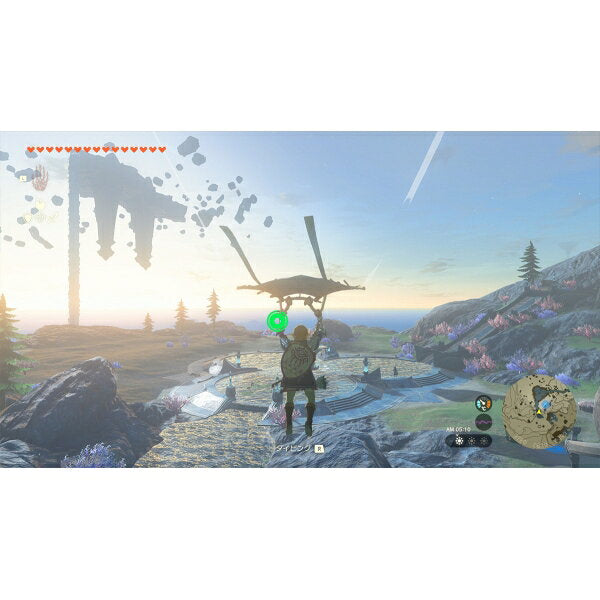 닌텐도 젤다의 전설 티어스 오브 더 킹덤 Nintendo Switch 2 Edition