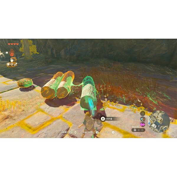 닌텐도 젤다의 전설 티어스 오브 더 킹덤 Nintendo Switch 2 Edition