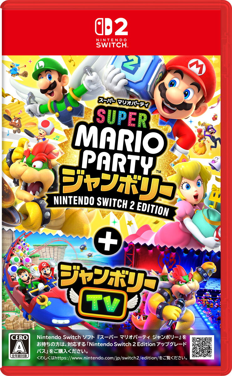 닌텐도 슈퍼 마리오 파티 잼버리 Nintendo Switch 2 Edition + 잼버리 TV