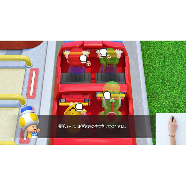 닌텐도 슈퍼 마리오 파티 잼버리 Nintendo Switch 2 Edition + 잼버리 TV