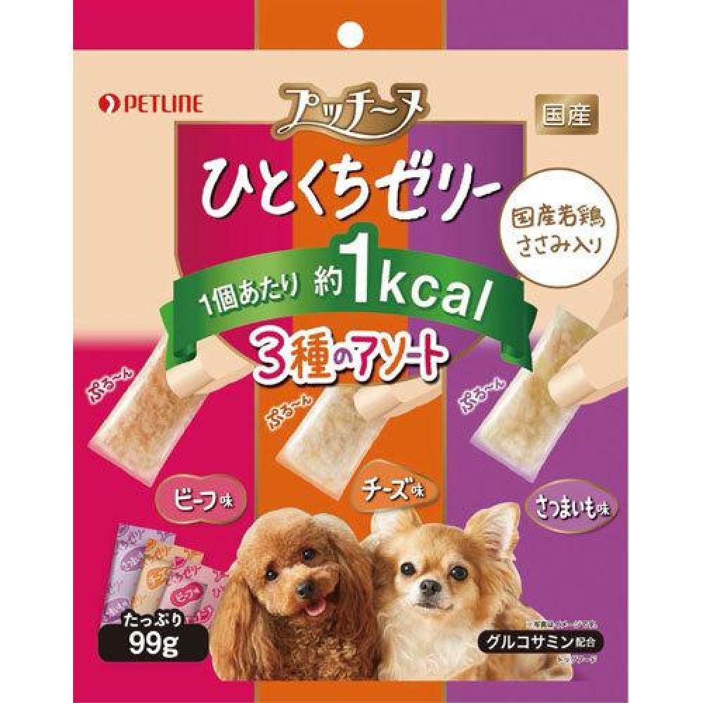 펫라인 푸치누 강아지 간식 한입 젤리 닭가슴살 3종 버라이어티 99g