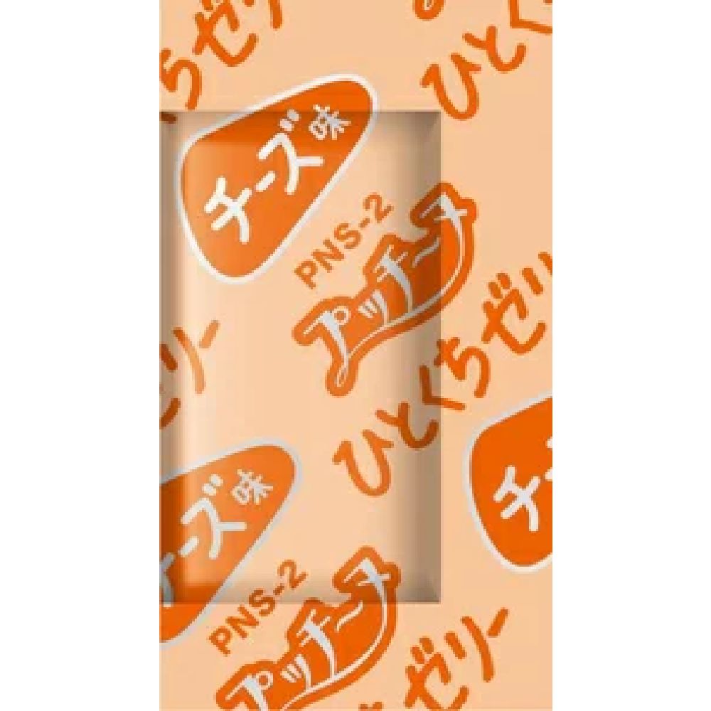 펫라인 푸치누 강아지 간식 한입 젤리 닭가슴살 3종 버라이어티 99g