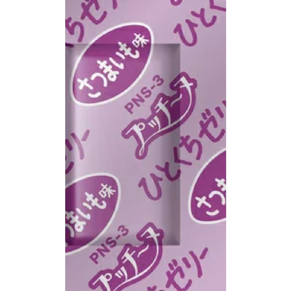 펫라인 푸치누 강아지 간식 한입 젤리 닭가슴살 3종 버라이어티 99g
