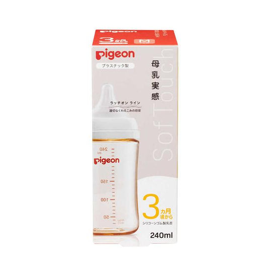 피죤 모유실감 플라스틱 젖병 3개월부터 240ml