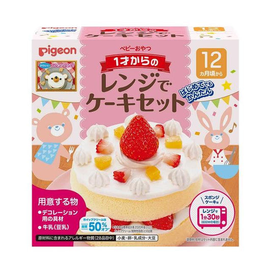 피죤 1세부터 전자레인지 케이크 세트 95g (케이크 믹스 57g, 휘핑크림 믹스 38g)