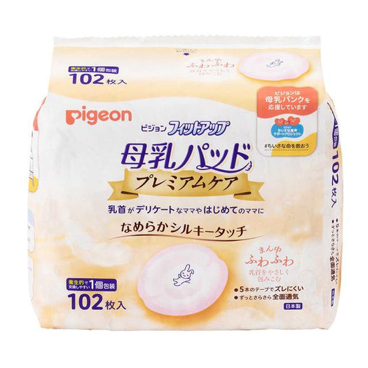 피죤 모유 패드 프리미엄 케어 102매