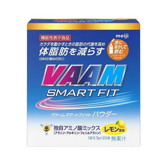 → 메이지 VAAM 스마트핏 워터 파우더 레몬맛 5.7g × 20포입