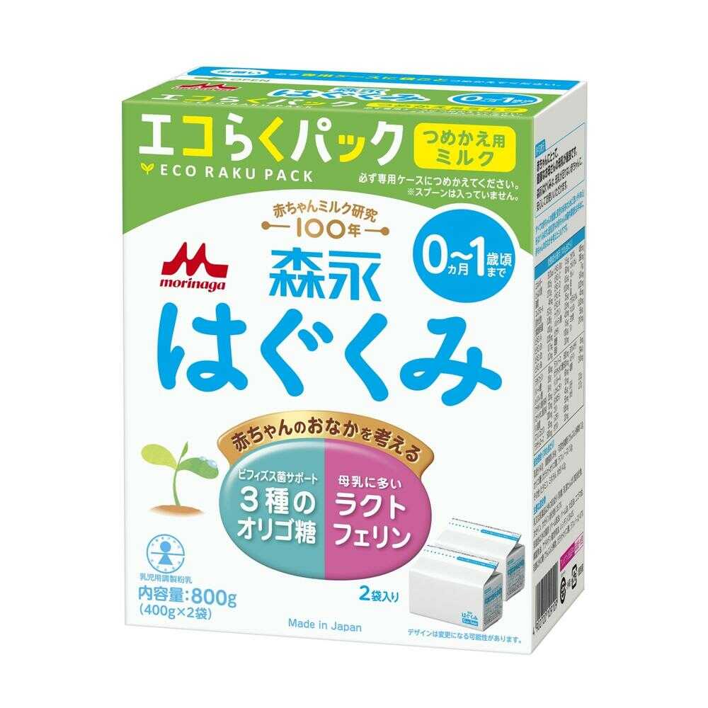 모리나가유업 에코라쿠팩 리필용 하구쿠미 800g (400g×2팩)