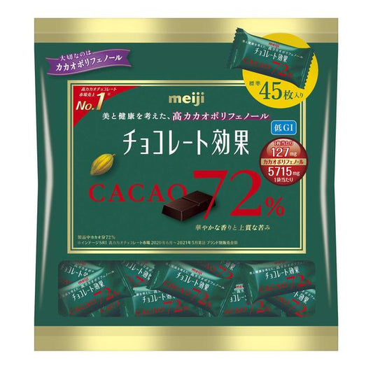 메이지 초콜릿 효과 카카오 72% 대용량 225g × 12개 세트