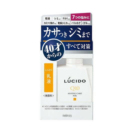 [의약외품] 루시드 약용 토탈케어 로션 100ml