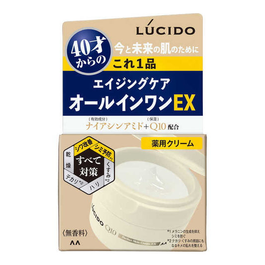 맨담 루시도 약용 퍼펙트 스킨 크림 EX 90g