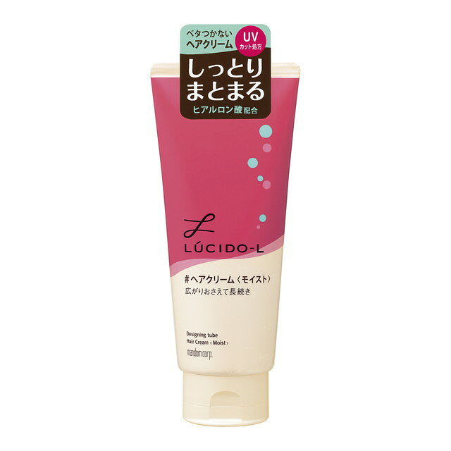 맨담 루시드 엘 헤어 크림 모이스트 150 g