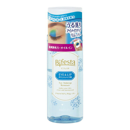 비페스타 우루오치 워터 클렌징 아이 메이크업 리무버 145ml x 2개