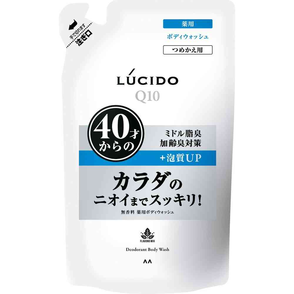 루시드 약용 데오도란트 바디 워시 리필용 380 ml