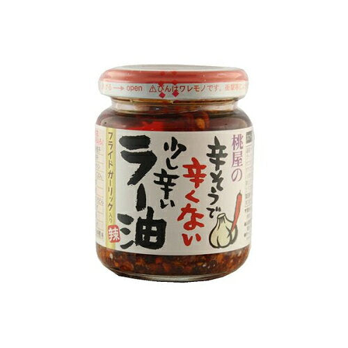모모야 매콤한 라유 110g