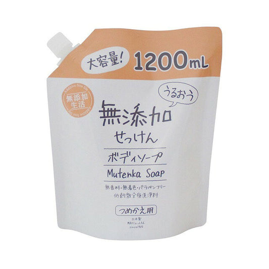 맥스 촉촉한 무첨가 바디워시 대용량 리필 1200ml