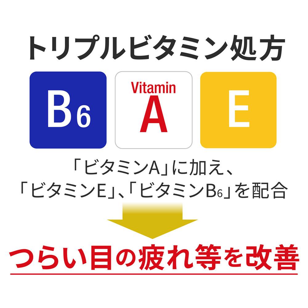 라이온 스마일 40EX 골드 13ML