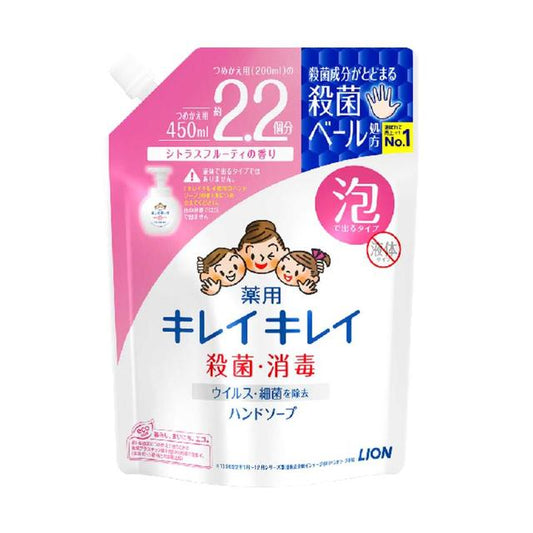 라이온 키레이키레이 거품 핸드워시 리필용 대용량 450ml