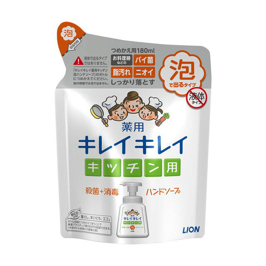 라이온 깨끗한 약용 주방 거품 핸드 비누 리필 180 ml
