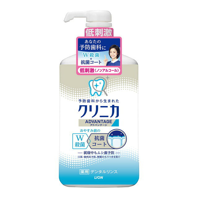 라이온 크리니카 어드밴티지 약용 구강청결제 저자극 무알코올 900ml