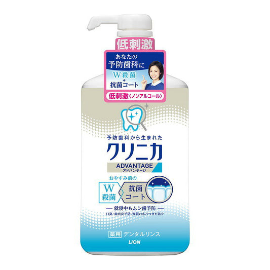 라이온 크리니카 어드밴티지 약용 구강청결제 저자극 무알코올 900ml
