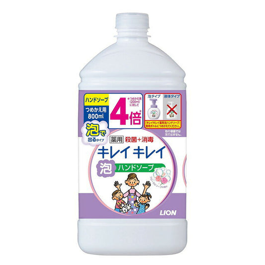 라이온 키레이키레이 약용 거품 핸드솝 플로럴 향 리필 특대용량 800ml 3개 세트