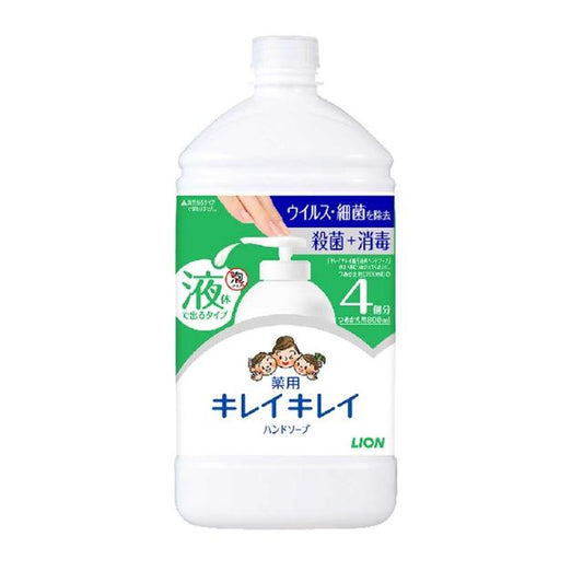 라이온 깨끗한 깨끗한 액체 핸드 비누 리필 특대 800 ml