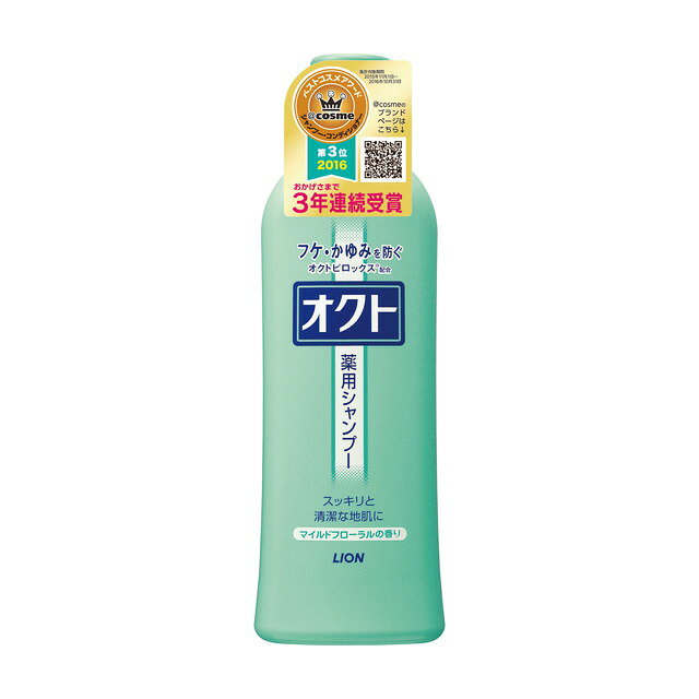라이온 옥토 샴푸 320ml