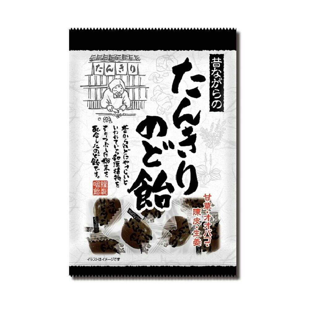 리본 가래 목캔디 110g × 10개 세트