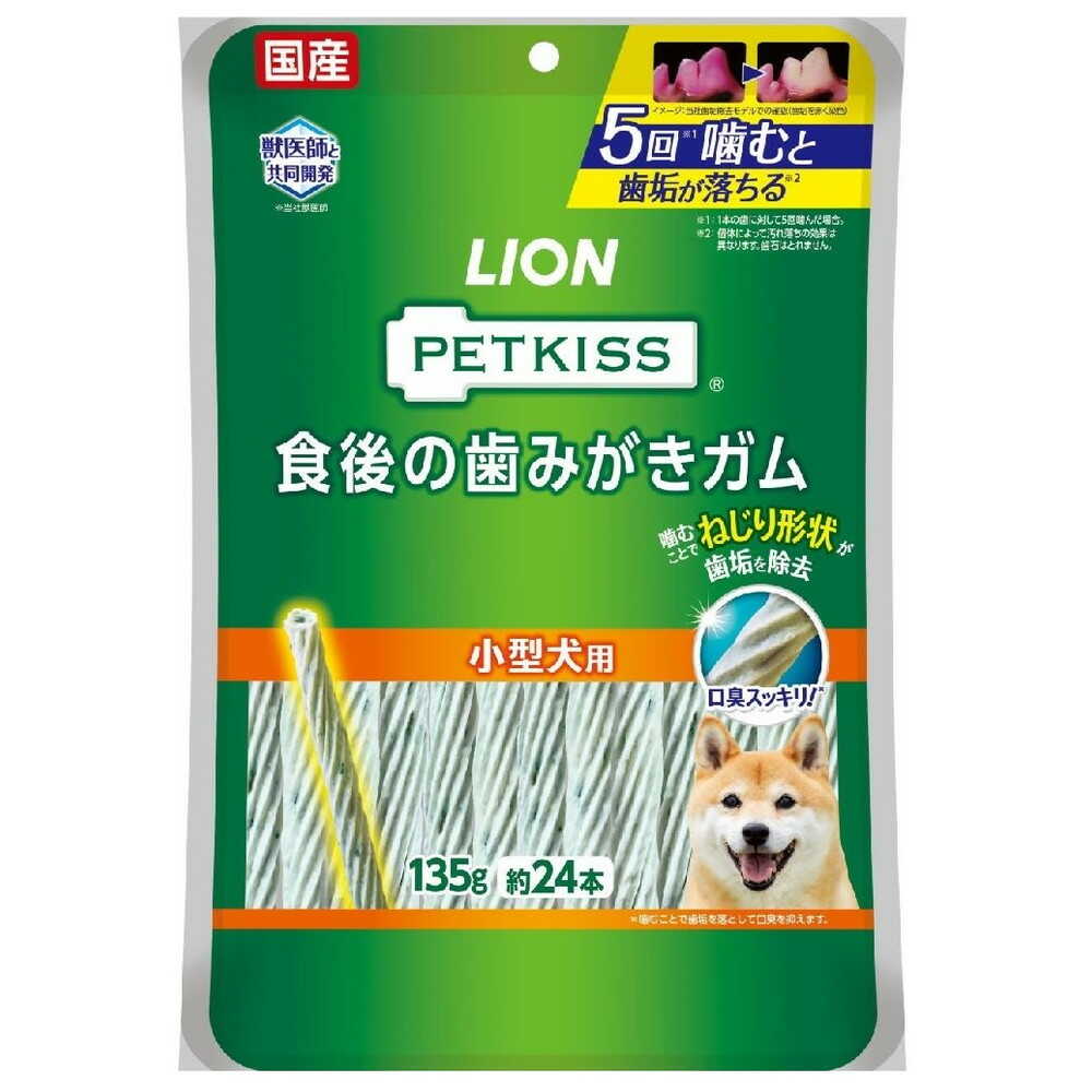 라이온 펫키스 식후 양치 덴탈껌 소형견용 135g