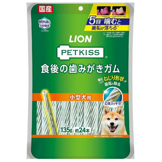 라이온 펫키스 식후 양치 덴탈껌 소형견용 135g